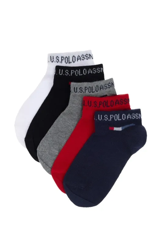 Носки хлопковые короткие, 5 пар - A083SZ013P02EC02_IY25 Носки муж. детс. (VR033, 7X)