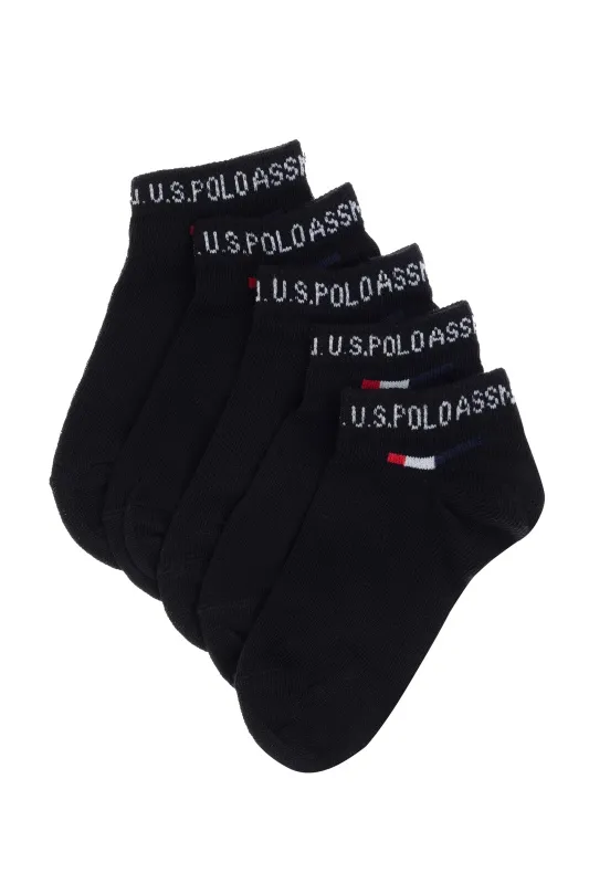 Носки хлопковые короткие, 5 пар - A083SZ013P02EC02_IY25 Носки муж. детс. (VR046, 7X)