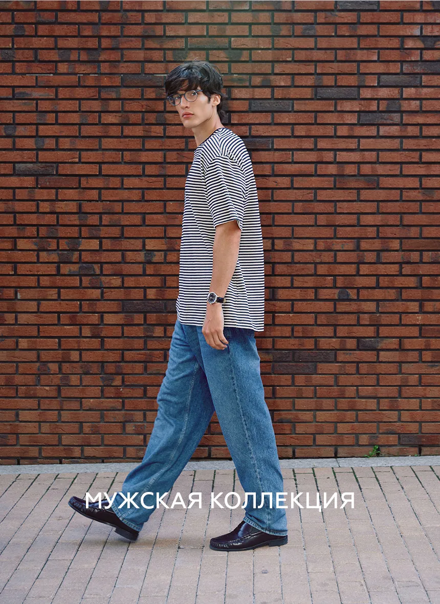 Мужская коллекция U.S. Polo Assn.