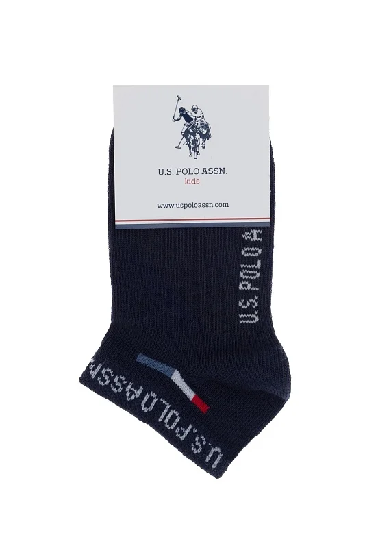 Носки хлопковые короткие, 5 пар - A083SZ013P02EC02_IY25 Носки муж. детс. (VR033, 7X)
