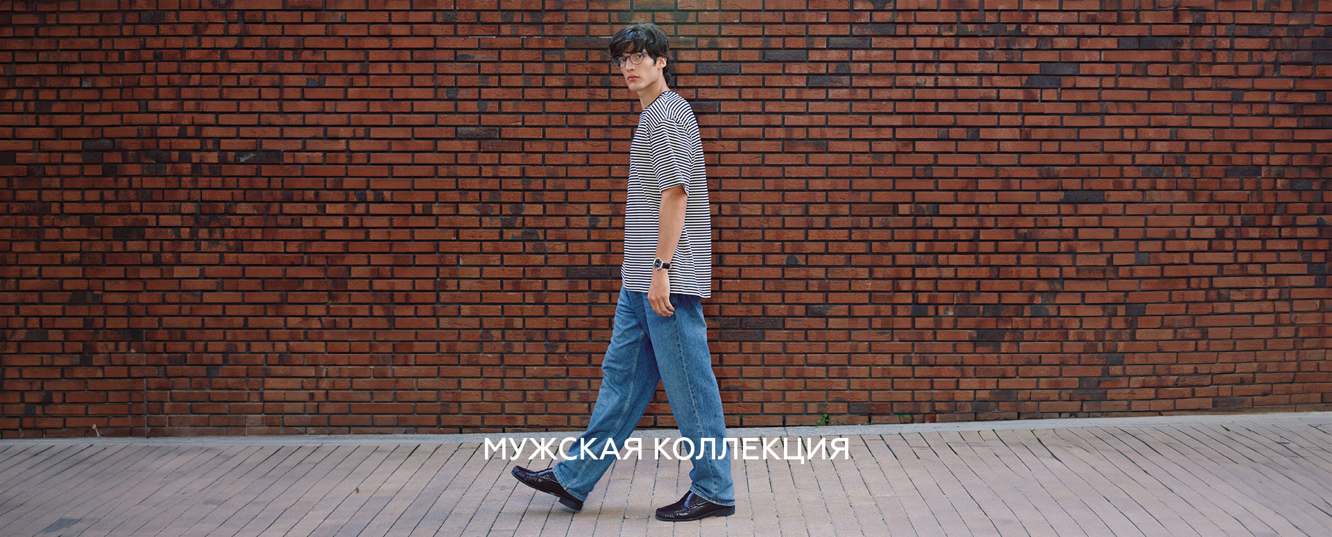 Мужская коллекция U.S. Polo Assn.