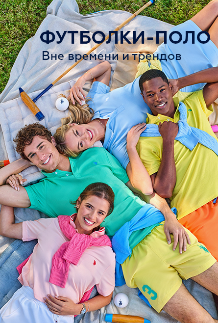 Последние размеры 