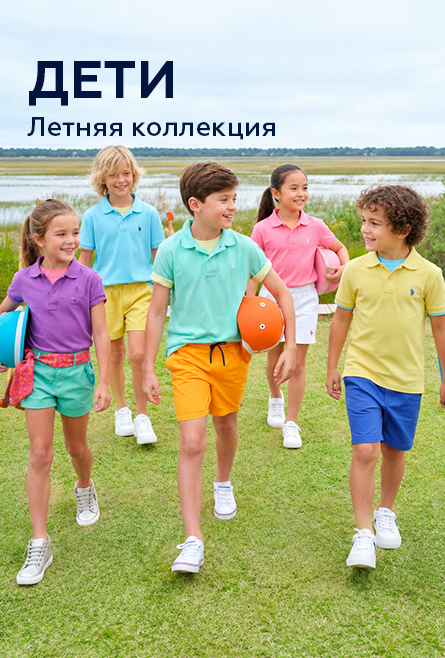 ПОДАРОК В САМОЕ СЕРДЕЧКО