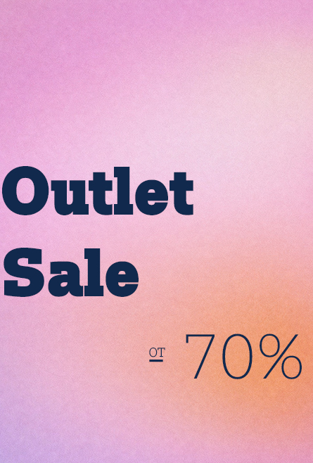 Аутлет от 60% 