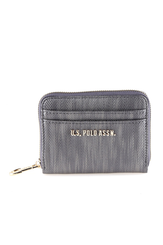 серебряный