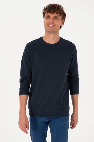 Свитшот из хлопка - G081SZ0820E_TALY Толстовка муж. (VR059, XL)