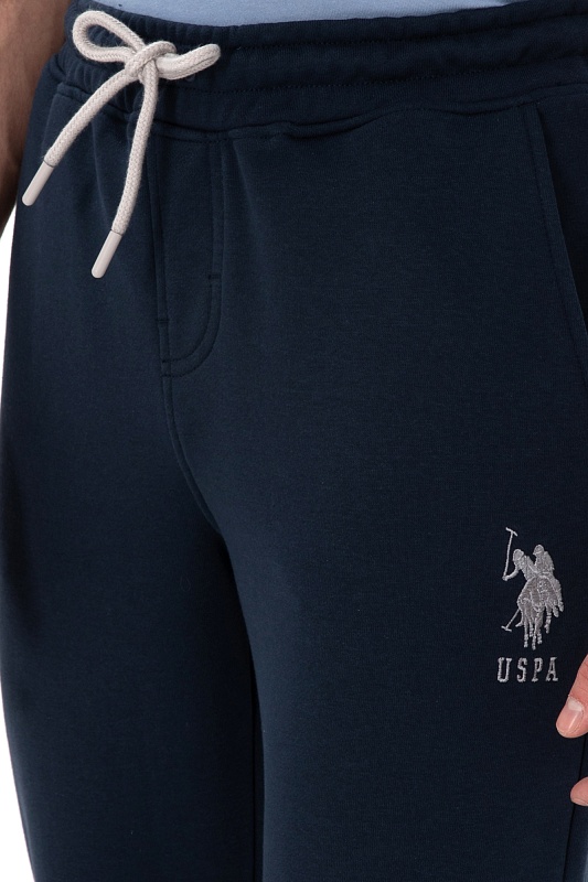 Спортивные брюки зауженные - G081SZ0OP0HENBIXIY025 Брюки спорт. муж. (VR033, XS)